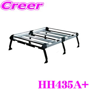 y14HzقڑSiP10{_3012:00`3101:59^ylE@lo׉\z ^tbN HH435A+ N-VAN JJ1 JJ2 nC[tp / nC[bgJ[S S700n 6{r Ɩp [tLA TUFREQ H HH435