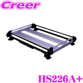 ＼今なら最大5000ポイント！要エントリー／【個人宅・法人出荷可能】 タフレック HS226A+ タフト LA900S LA910S ルーフレール付用 4本脚 業務用 ルーフキャリア TUFREQ 精興工業 HS226A 後継品