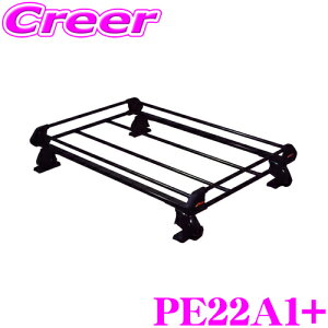 yX|Cgő39{vGg[ 2020~zylE@lo׉\z ^tbN PE22A1+ m[g E11 / J[tB[_[ 120n [t[ԗp 4{r Ɩp [tLA TUFREQ 