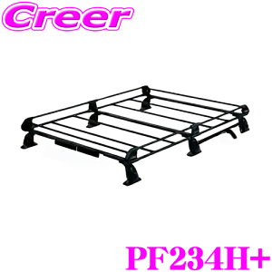 y14HzقڑSiP10{_3012:00`3101:59^ylE@lo׉\z ^tbN PF234H+ N-BOX JF3 JF4 6{r Ɩp [tLA TUFREQ H PF234H pi