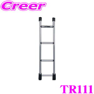 yX|Cgő48{vGg[ 2020~z^tbN TR111 A_[ ^EG[Xo CgG[Xo 400n 80kg Ԏp q ͂ Ɩp TUFREQ H TR101 pi