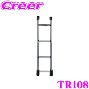 yX|Cgő48{vGg[ 2020~z^tbN TR108 A_[ nCG[X WAXG[X 200n W[t 80kg Ԏp q ͂ Ɩp TUFREQ H TR18 pi