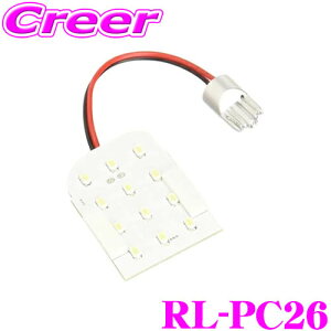 yőP14{I ~11 1:59 N[ʊz@eB RL-PC26 [v g^ M900A M910A ^N [~[ p WGLED[vV[Y