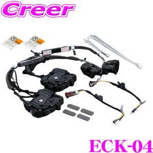 yX|Cgő48{vGg[ 2020~z@eB ECK-04 C[W[N[U[Lbg g^ 40n At@[h Ft@CA / 60n vEX p hAh~