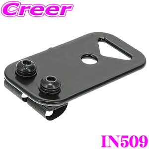 yőP14{I ~11 1:59 N[ʊzINNO IN509 INT537BK pIvV NCbNXg[g uPbgTXbgp ו ύ ^ lbg xg tbN