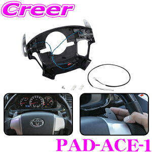 yX KP5{IvGg[z @eB PAD-ACE-1 V[PVphVtg g^ TRH200n KDH200n nCG[X/WAXG[Xp XeAO܂܃Vtg`FW 