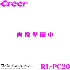 y撅ző700~OFFzz _~11/12 23:59^@eB RL-PC20 g^Ԑp[v g^ 10n At@[h Ft@CA p