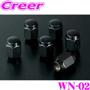 �y�X���قڑS�iP2�{�ȏ�z���������̃`�����X�y18-19������z���@�����e�B WN-02 �z�C�[���I�v�V���� ���O�i�b�g �g���^ �n�C�G�[�X �p �u���b�N���b�L 6����