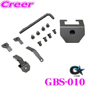 yX KP5{IvGg[z r[iX GBASE W[x[X GBS-010 [|WVA_v^[  ȗp 1ȕ z_ JG3 JG4 N-ONE p  V[g [ [_E