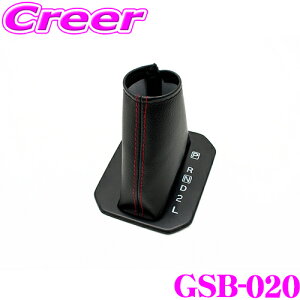 r[iX GBASE W[x[X GSB-020 XYL JB64W Wj[ JB74W Wj[VG ATԗpVtgu[c bhXeb`