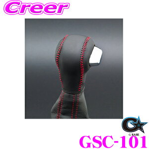 yőP14{I ~11 1:59 N[ʊzr[iX GBASE W[x[X GSC-101 XYL HA36S Ag[NX 5AGSԗp VtgmuJo[ X^_[h^Cv/ubN