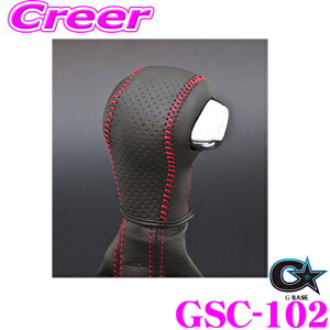 yőP14{I ~11 1:59 N[ʊzr[iX GBASE W[x[X GSC-102 XYL HA36S Ag[NX 5AGSԗp VtgmuJo[ fBv^Cv/ubN