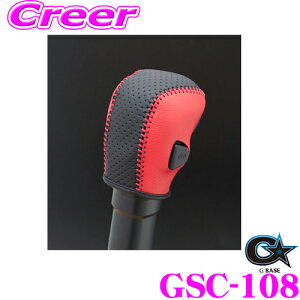 yő700~OFFI撅N[|zz `10/10zr[iX GBASE W[x[X GSC-108 XYL JB64W Wj[ / JB74W Wj[ VG 4ATԗp VtgmuJo[ fBv^Cv/ubN×bh JX
