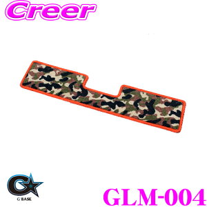 y42HzP5{mI 10/29 16:59r[iX GBASE W[x[X GLM-004 XYL JB64W Wj[ / JB74W Wj[ VGp QbW{bNX}bg Jt[W/IW JX^ p[c