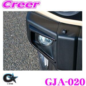 yZ[z100~OFFN[|zzr[iX GBASE W[x[X GJA-020 XYL JB64W Wj[p tHOvtBjbV[ TYPE-1 JX^ p[c