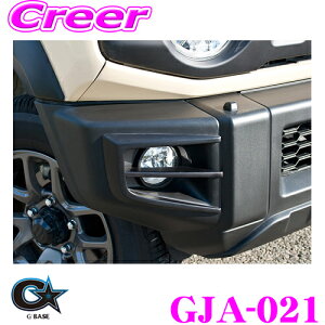 yقڑSiP5{IC[OXӍՁzr[iX GBASE W[x[X GJA-021 XYL JB64W Wj[p tHOvtBjbV[ TYPE-2 JX^ p[c