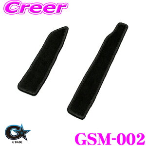 yX|Cg2{ȏI 11 13:00`zr[iX GBASE W[x[X GSM-002 _Cnc LA400K Ry CVTԗp TCh}bg ubN/ubN tA}bgƂ̑gݍ킹\I