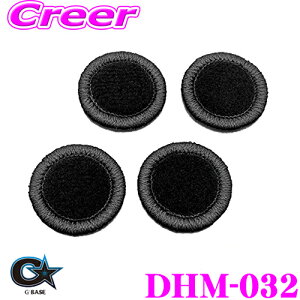 _˓IقڑSiyP10{z 30^ r[iX GBASE W[x[X DHM-032 XYL HA36S Ag/Ag[NX/Ag^[{RS CVT/5AGSԐp hNz_[}bg ubNt@ubN/u