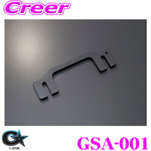 yP2{`z+I5000pt̃`XIy`2323:59zr[iX GBASE W[x[X GSA-001 XYL HA36S Ag/Ag[NX/Ag^[{RSp XeAO [|WA_v^[ ^Cv1 30mm_E 