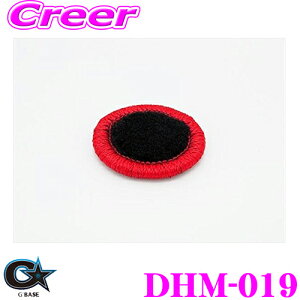 yX KP3{IvGg[z r[iX GBASE W[x[X DHM-019 z_ JW5 S660p hNz_[}bg ubNt@ubN/bh 1