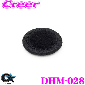 yX KP3{IvGg[z r[iX GBASE W[x[X DHM-028 z_ JW5 S660p hNz_[}bg ubNt@ubN/ubN 1