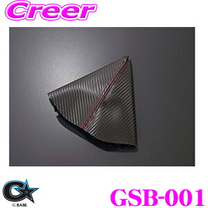 y48Hz撅5OFFN[|zzr[iX GBASE W[x[X GSB-001 _Cnc LA400K Ry MTԗpVtgu[c J[{ubNU[/bhXeb`