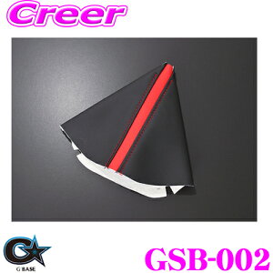 yقڑSiP10{ȏIs̓zr[iX GBASE W[x[X GSB-002 _Cnc LA400K Ry MTԗpVtgu[c ubNU[/bh