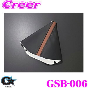 yقڑSiP10{ȏIs̓zr[iX GBASE W[x[X GSB-006 _Cnc LA400K Ry MTԗpVtgu[c ubNU[/uE