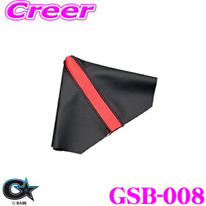 y48Hz撅5OFFN[|zzr[iX GBASE W[x[X GSB-008 _Cnc LA400K Ry CVTԗpVtgu[c ubNU[/bh