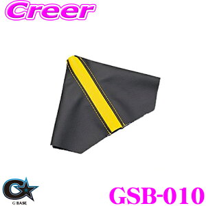 y48Hz撅5OFFN[|zzr[iX GBASE W[x[X GSB-010 _Cnc LA400K Ry CVTԗpVtgu[c ubNU[/CG[