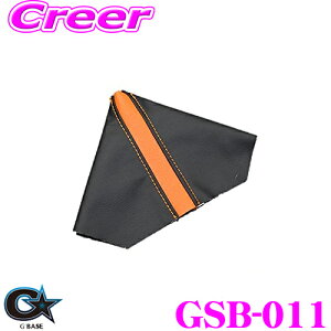 y11/1z_قڑSiP10{I^r[iX GBASE W[x[X GSB-011 _Cnc LA400K Ry CVTԗpVtgu[c ubNU[/IW