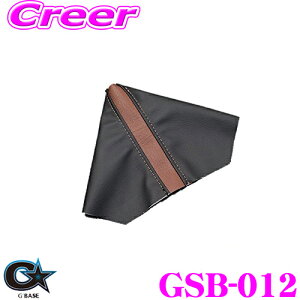 yقڑSiP10{ȏIs̓zr[iX GBASE W[x[X GSB-012 _Cnc LA400K Ry CVTԗpVtgu[c ubNU[/uE