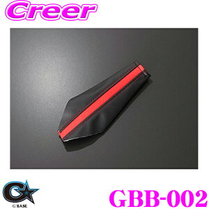 yIXقڑSiP5{11/17 23:59zr[iX GBASE W[x[X GBB-002 _Cnc LA400K Ryp TChu[Lu[c ubNU[/bh