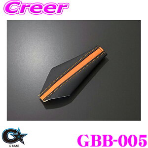 yX|Cg2{ȏI 11 13:00`zr[iX GBASE W[x[X GBB-005 _Cnc LA400K Ryp TChu[Lu[c ubNU[/IW