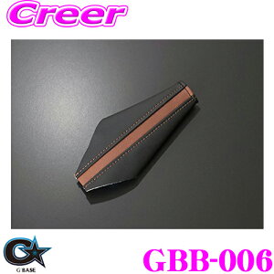 yIXقڑSiP5{11/17 23:59zr[iX GBASE W[x[X GBB-006 _Cnc LA400K Ryp TChu[Lu[c ubNU[/uE