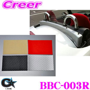 �y�܂��Ȃ��I��19�����I���I�ōő�77,777�|�C���g�z�r�[�i�X GBASE �W�[�x�[�X BBC-003R �_�C�n�c L880K �R�y���p �o�b�N�{�[�h�J�o�[ �����O�L�� /�u���b�N�J�[�{��