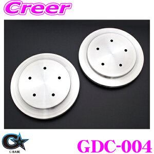 yőP14{I ~11 1:59 N[ʊzr[iX GBASE W[x[X GDC-004 XYL JB64W Wj[ / JB74W Wj[VGp tFCNhJo[ 1䕪2Zbg JX^ p[c