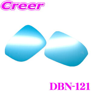 yőP14{I ~11 1:59 N[ʊzr[iX Ws^[ DBN-121 BSI+BSWΉ hA~[u[Y Y C28 Zi p E1Zbg Jupiter ԌΉi