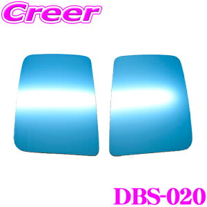_X2_wŃ|Cg5{I3_10{I^}\r[iX Ws^[ DBS-020 hA~[u[Y X[p[LC DA16T / LC DA16T () E1Zbg ԌΉi Venus Jupiter 