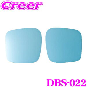 yőP14{I ~11 1:59 N[ʊzr[iX Ws^[ DBS-022 hA~[u[Y E1Zbg LC DA16T p ԌΉ hXAbv wbhCg E   O