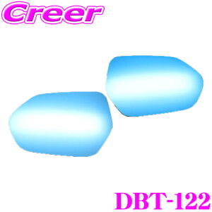 r[iX Ws^[ DBT-122 hA~[u[Y g^ 50n vEX / 10n VG^ p BSMΉ q[^[~[Ή E1Zbg ԌΉi Venus Jupiter
