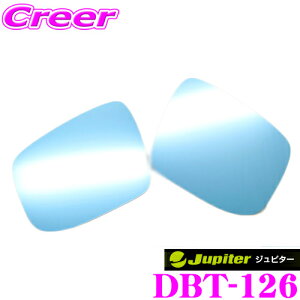 yőP14{I ~11 1:59 N[ʊzr[iX Jupiter Ws^[ DBT-126 BSM/~[q|^[ΉhA~[u[Y g^ GDH303W OG[Xp E1Zbg ԌΉi