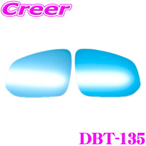 r[iX Ws^[ DBT-135 hA~[u[Y At@[h Ft@CA 40n BSMΉ q[^[~[Ή E1Zbg ԌΉi Venus Jupiter g^