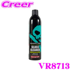 y11/1z_قڑSiP10{I^u[hD[Ch VR8713 KXpN[i[ KXN[i[ e:510g  EChE ̎[  ΂̃j C ̃t C voodoo ride GLASS CLE