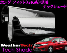 楽天市場 Fit サンシェードの通販 楽天市場 Fit サンシェードの通販