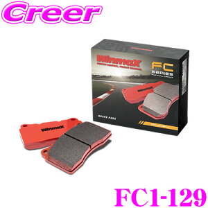 yX|Cgő39{vGg[ 2020~zWinmaX MR2 AW10 AW11 SW20 tT[Lbg FC1-129 AEZbg u[Lpbh EC}bNX tT[Lbg FULL CIRCUIT    g^ 