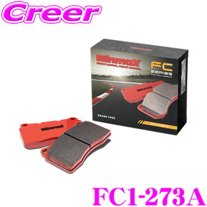 yX|Cgő39{vGg[ 2020~zWinmaX S660 JW5 / S2000 AP1 AP2 tT[Lbg FC1-273A AEZbg u[Lpbh EC}bNX tT[Lbg FULL CIRCUIT    z