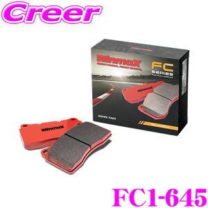 WinmaX WinmaX vEXPHV ZVW52 (1.8 vOCnCubh) tT[Lbg FC1-645 A u[Lpbh EC}bNX tT[Lbg FULL CIRCUIT    g^  ARMA AC1-645 pi