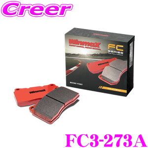 yX|Cgő39{vGg[ 2020~zWinmaX S660 JW5 / S2000 AP1 AP2 tT[Lbg FC3-273A AEZbg u[Lpbh EC}bNX tT[Lbg FULL CIRCUIT    z