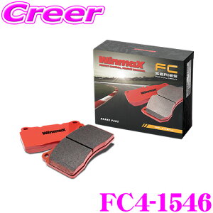 WRX STI VAB H29/6�` (�t�����g6POT�p) �t���T�[�L�b�g FC4-1546 �t�����g���E�Z�b�g �u���[�L�p�b�h �E�C���}�b�N�X �t���T�[�L�b�g FULL CIRCUIT ���� �� ������ �X�o�� �� ARMA AC4-1546 ��p�i